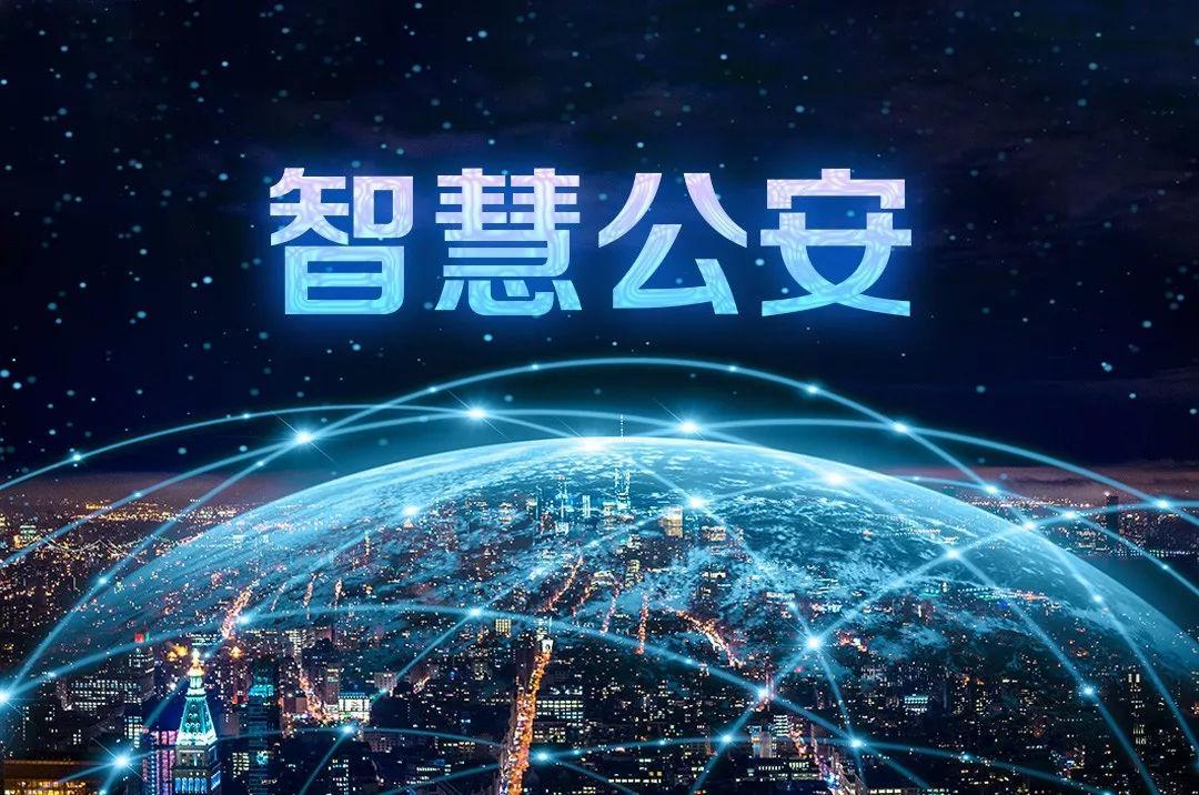 广西最新疫情科技利器揭秘，智能守护者前沿功能与卓越体验报告