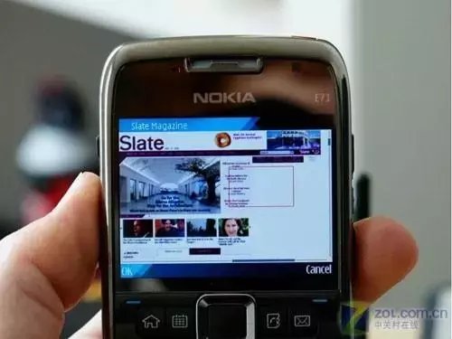 2024年10月29日 第2页