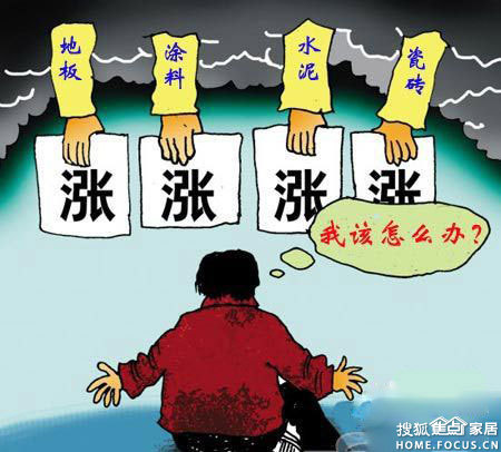 爸爸去哪儿节目价值的持续攀升与深度解读，含金量不断提升的亲子节目启示录