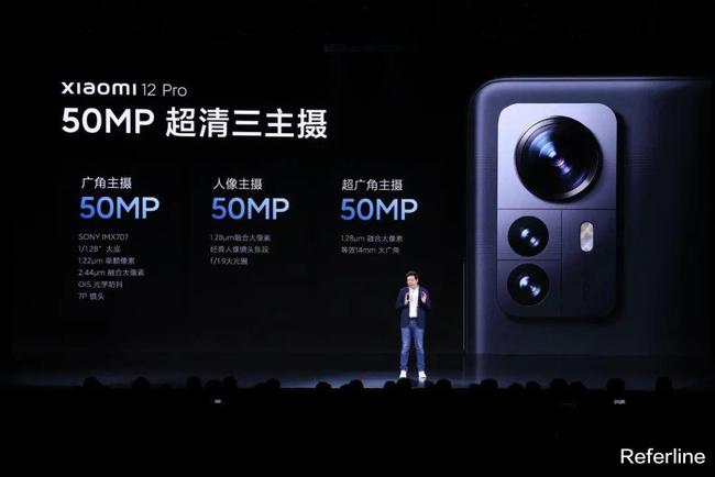 小米澎湃深度兼容苹果设备，开启智能生活新纪元合作篇章