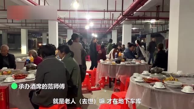 湖南地下车库酒席独特体验，评测与细致分析纪实