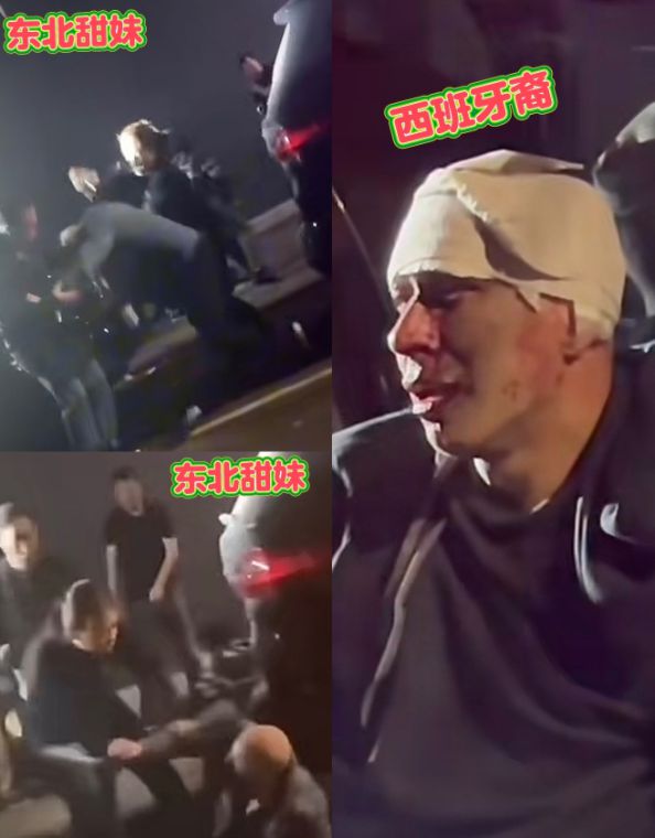 两外国人在美国抢劫中国饭店事件深度剖析