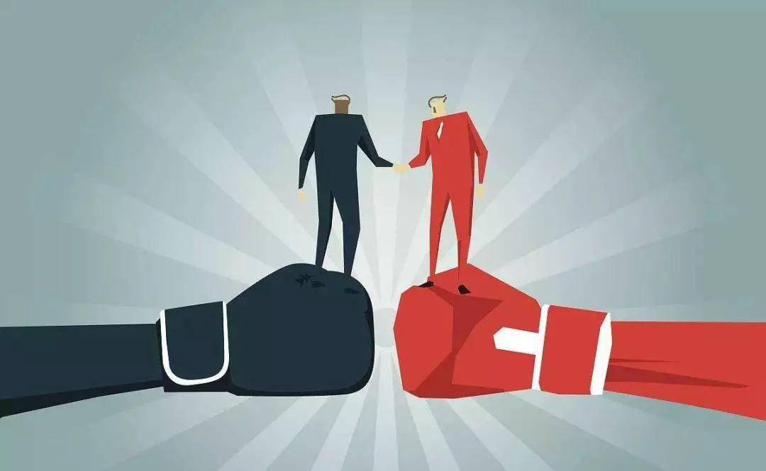 2024年10月30日 第40页