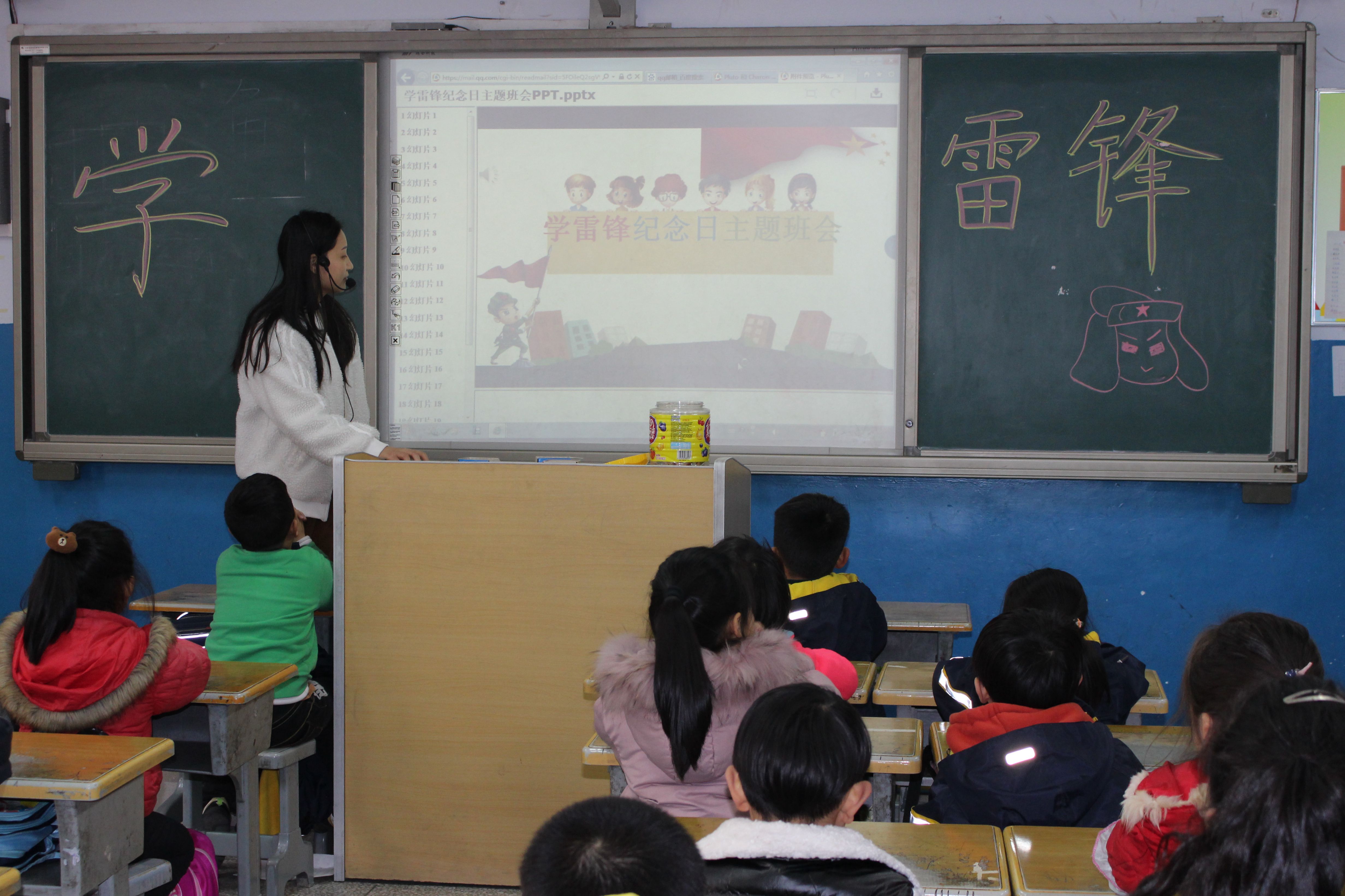 探索未来德育之路，最新小学德育课程科技新品亮相的启示