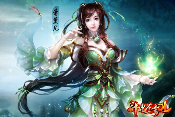 斗破苍穹热血玄幻之旅新篇章30日最新更新