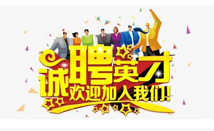 玉林最新招聘信息与求职奇遇，友情、机遇与家的温暖