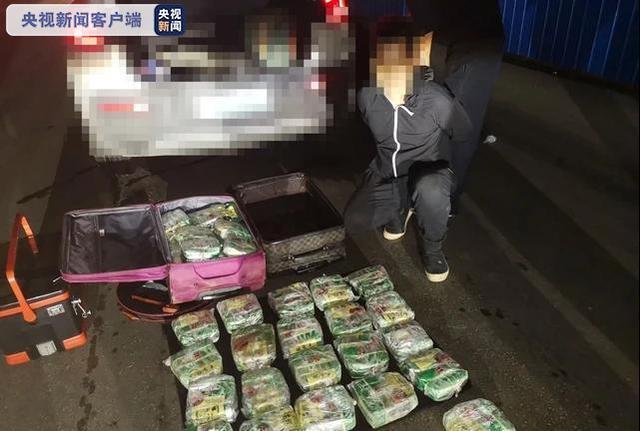 云南奇遇，毒品案背后的爱与陪伴故事