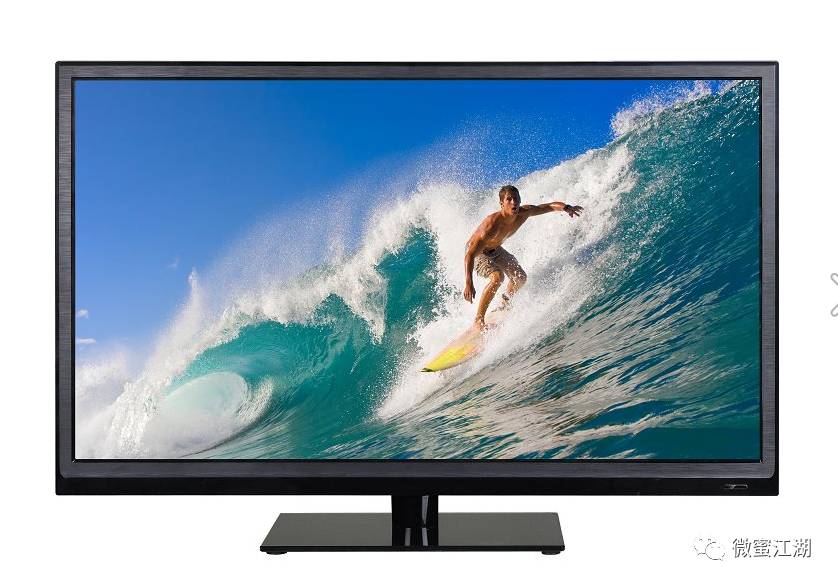 2024年10月30日 第29页