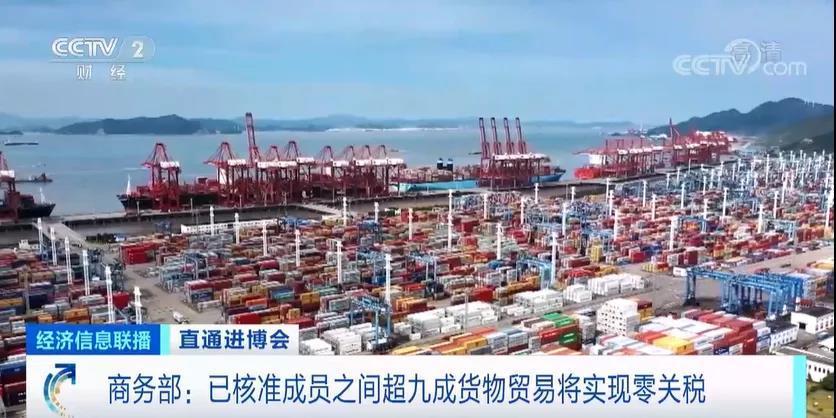 新疆昌吉最新发展动态解读，全面关注当地消息与动态