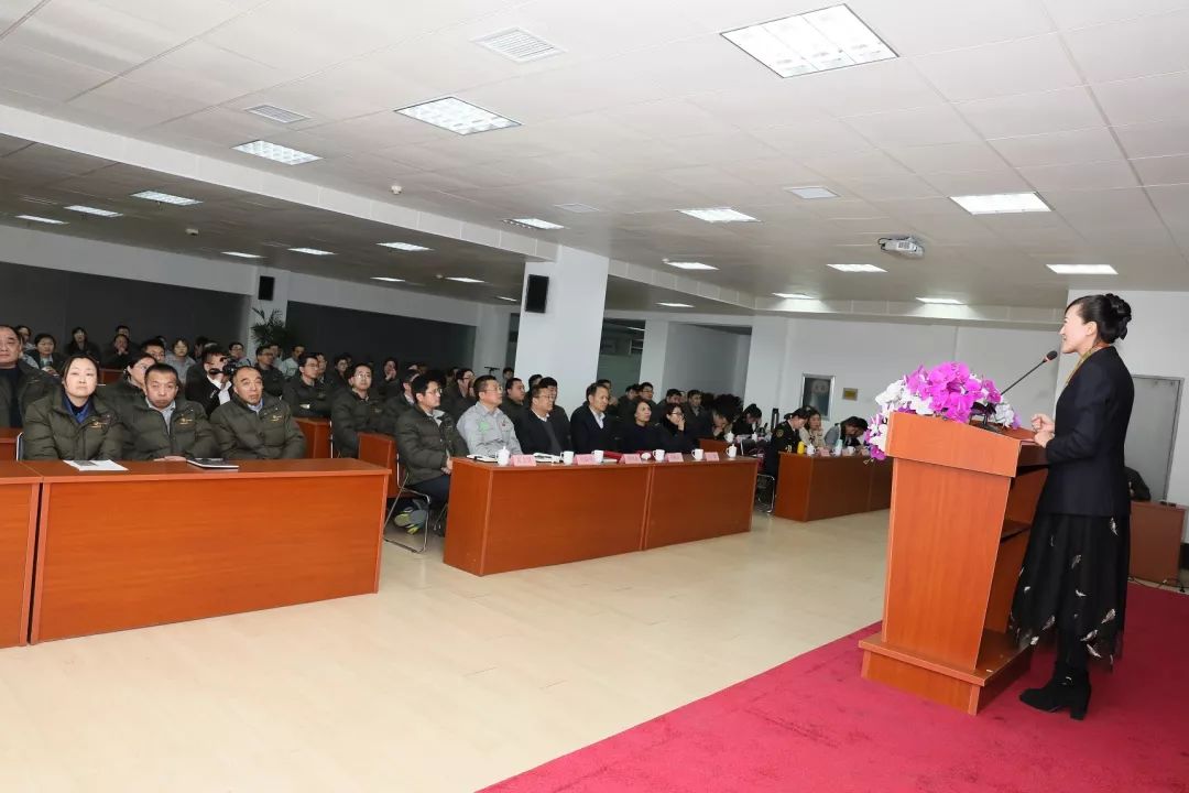 2024年10月30日 第28页