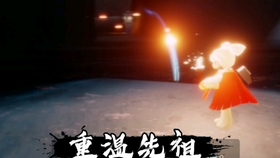 光遇新季节任务揭秘，温暖日常与友情之光的闪耀