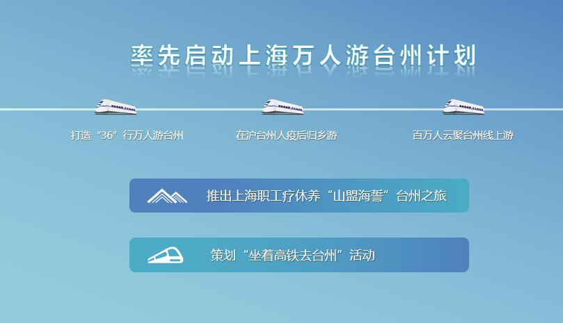 30日集游社最新版深度解析，历程、影响与时代印记