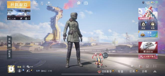 和平精英最新直售皮肤璀璨新章全景解析发布！