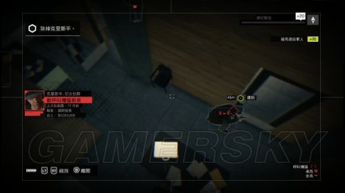 最新发布，看门狗2下载指南与解析