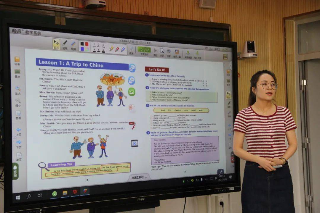 安徽教育最新动态解析，聚焦30日新消息，展望未来发展影响