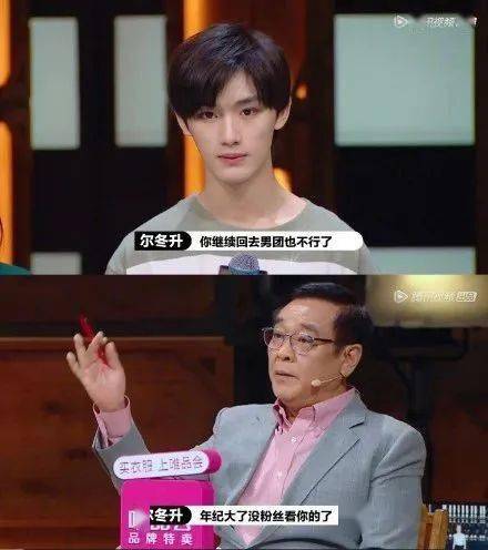 演员请就位第二季，智能生活体验盒重塑未来生活新篇章