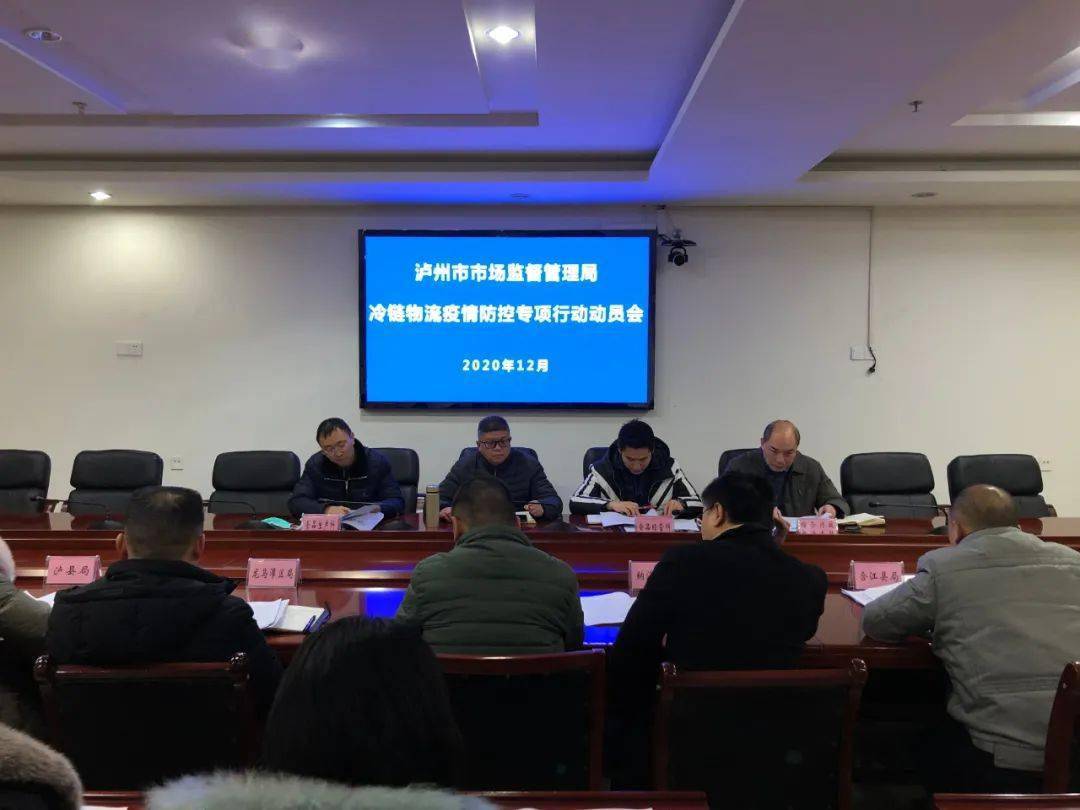 武汉冷链疫情最新动态下的励志之光，信心与成就的并行蜕变之路