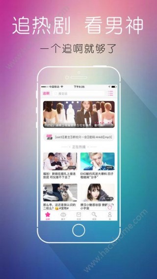 2024年10月30日 第7页