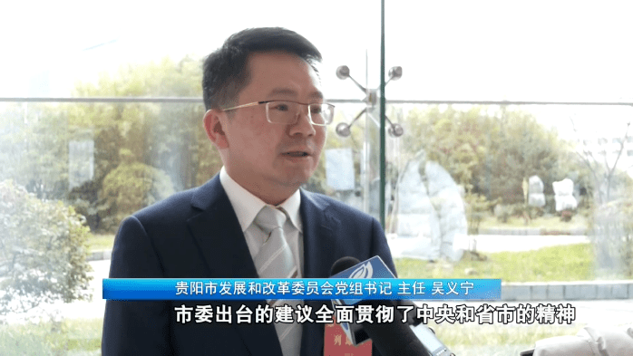 2024年10月30日 第5页