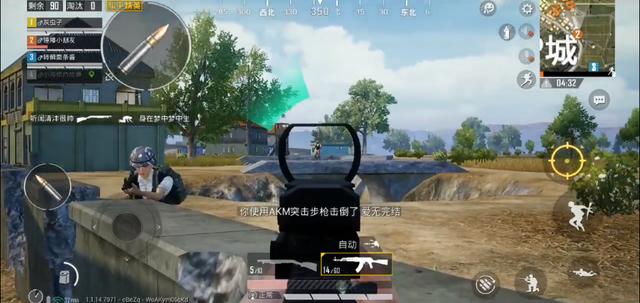 揭秘小巷深处的刺激战场，和平精英最新特色小店独家体验（30日最新更新）