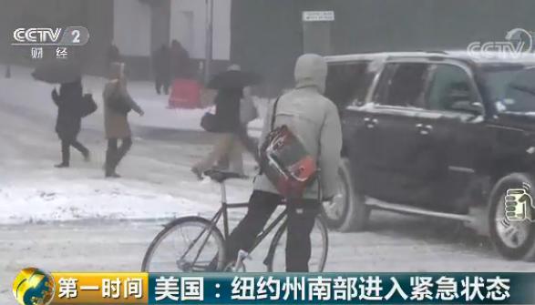 科技守护安全，新一代智能安防餐厅护航纽约东北菜馆抢劫事件零风险解决方案