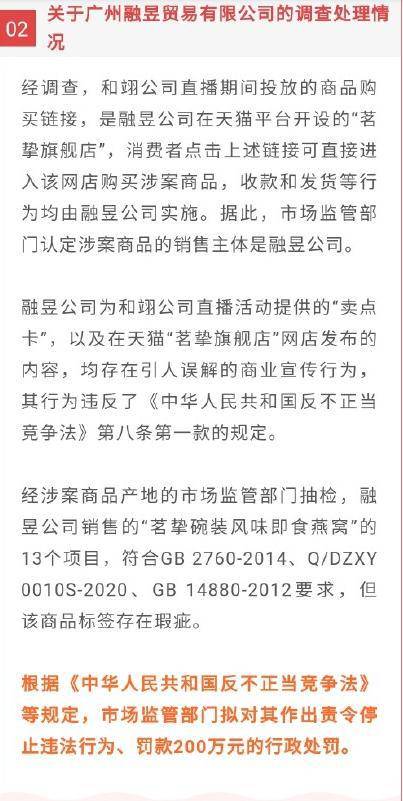 青岛代孕事件曝光，涉事公司法人被捕，揭示代孕背后的深层次问题