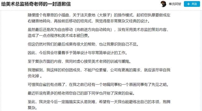 黑悟空投资人三分钟决策背后的亿级投资故事与深远影响揭秘