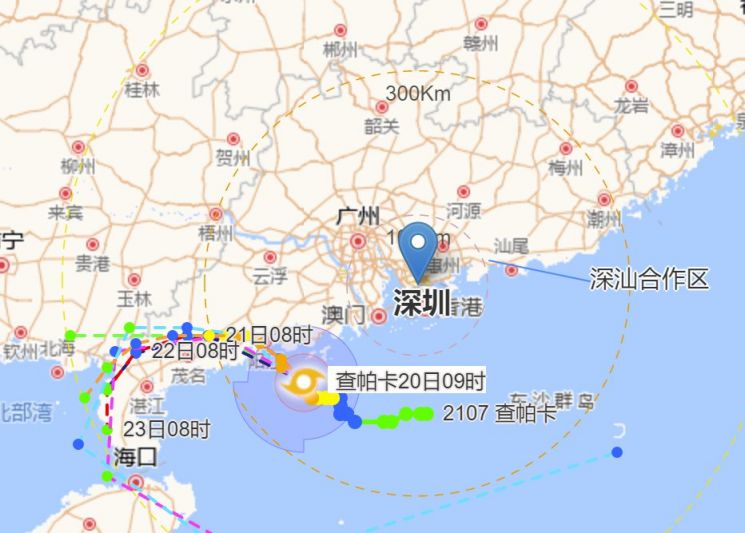 2021年台风最新消息，如何应对准备，台风季节必备技能