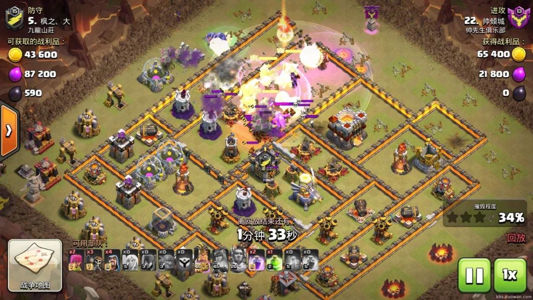 部落冲突最新升级数据实战指南，31日全攻略助你轻松掌握新技能（初学者与进阶用户必看）