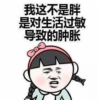 最新撩妹图集背后的甜蜜日常故事揭秘