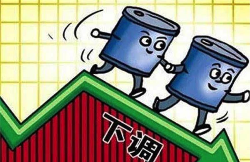 2024年10月 第31页