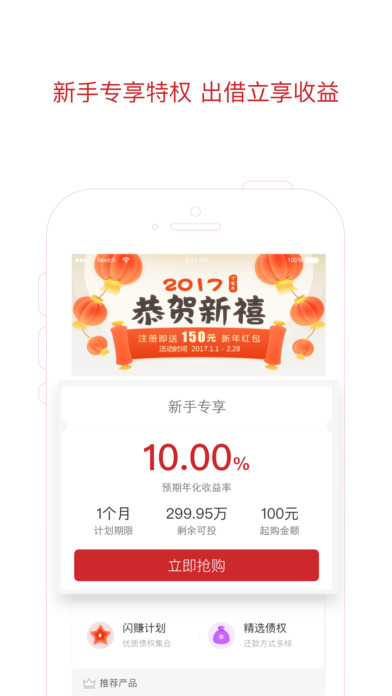 31日小诺理财最新特色小店探秘,揭秘小巷深处的宝藏