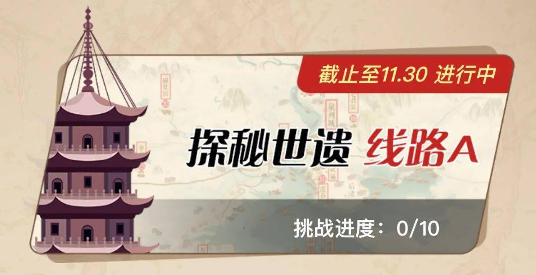 探索小巷深处的独特风味，产假小铺的惊喜之旅