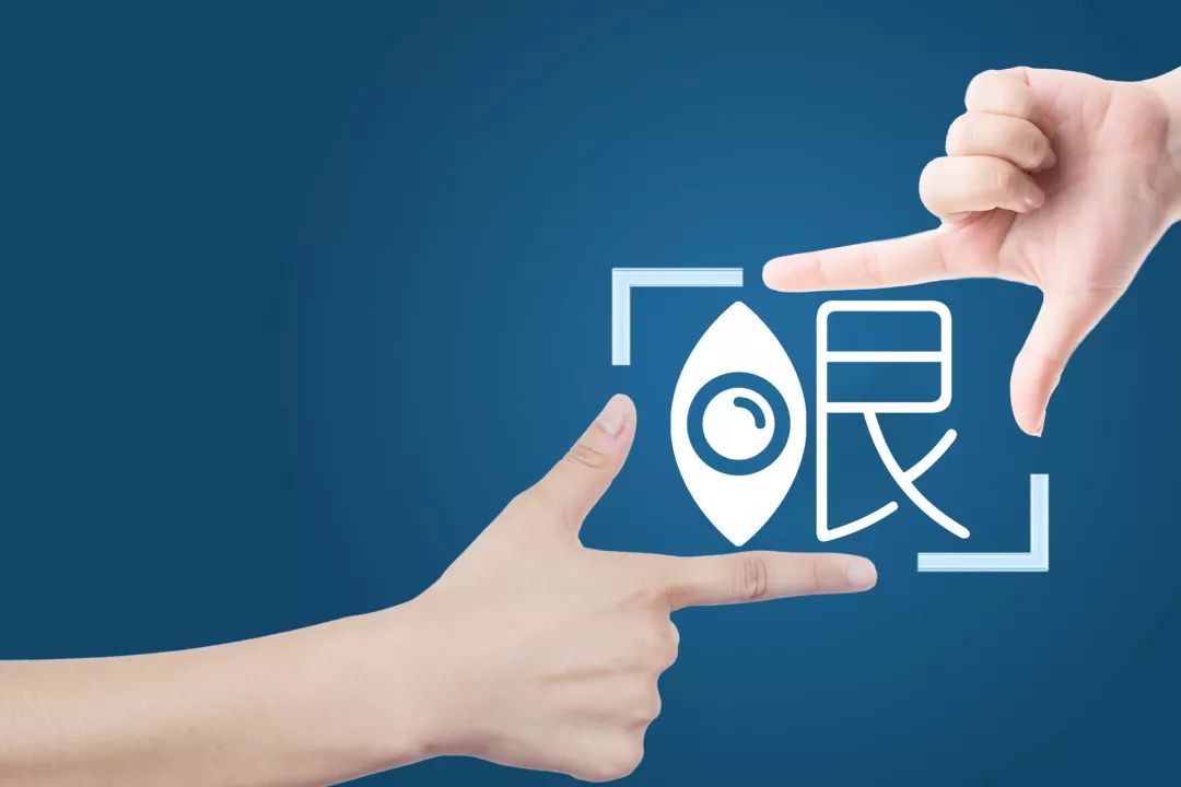 2024年10月 第21页