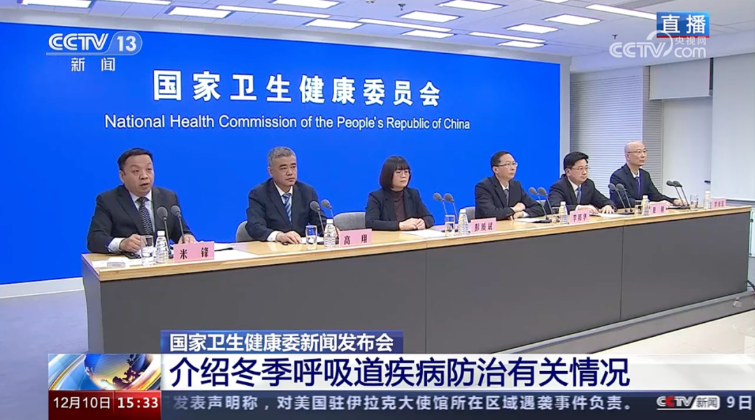 邵东红网最新新闻全面评测与介绍报道汇总