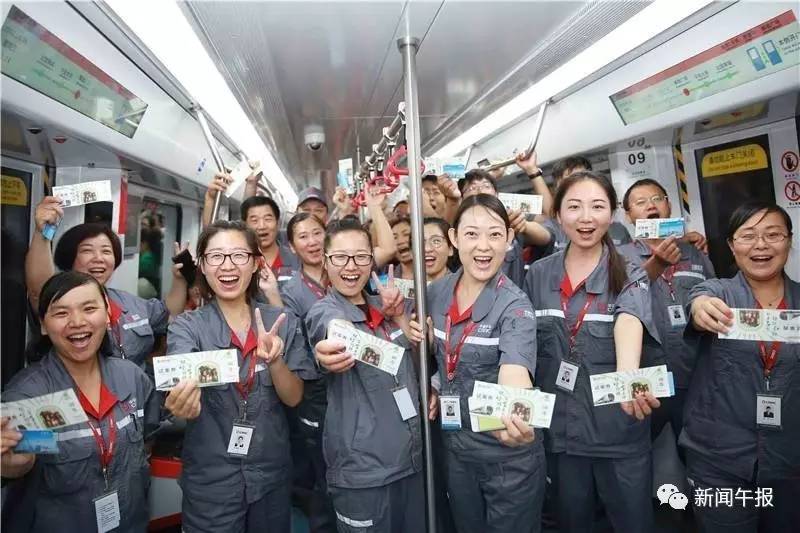 时光见证下的七班荣耀，最新合照传奇