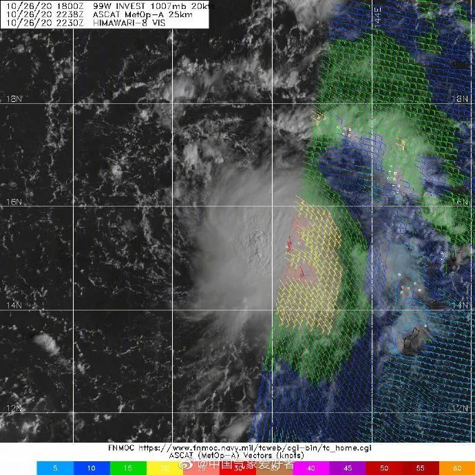 天鹅台风即将来袭，最新消息与动态解析