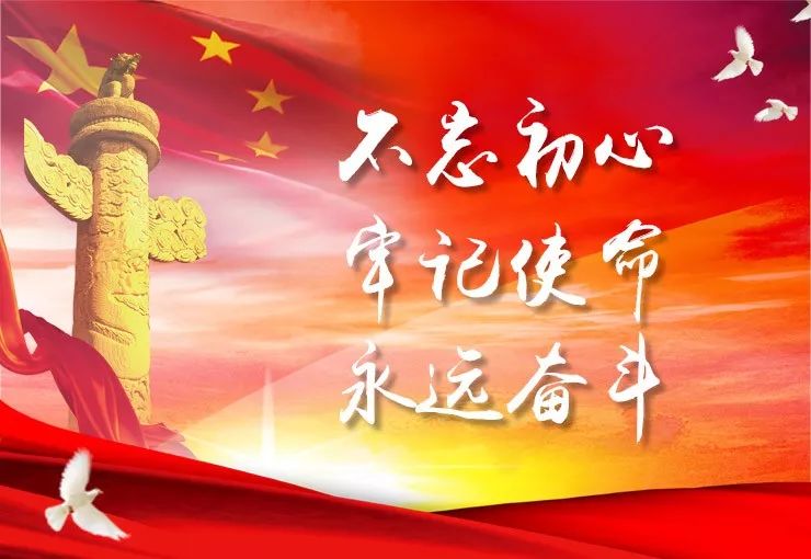 蜕变之路,学习赋予我们自信与力量的31日使命最新版