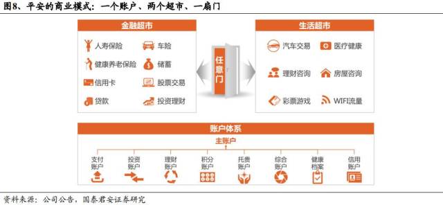 仪阳新规划深度探析,机遇与挑战一览