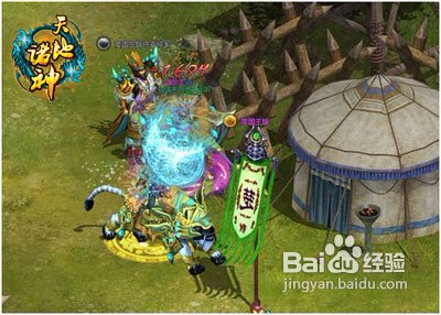 揭秘蜀门最新马鞍，11月1日重磅更新解读