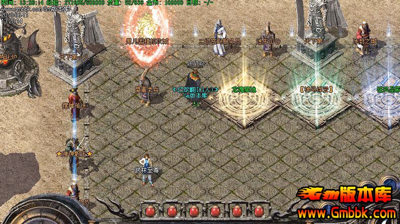 电信传奇私服犯罪行为的警示与揭露，揭秘最新犯罪动态