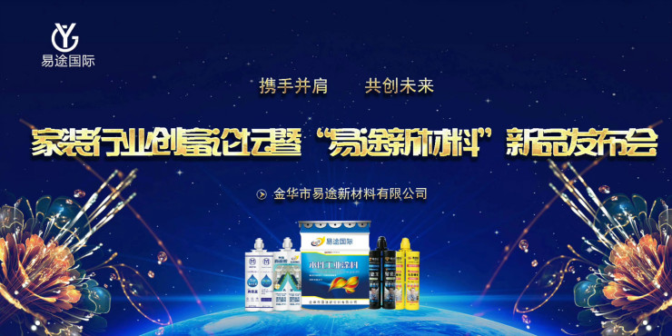 赫赛汀新篇章，11月1日药价温情与友情相伴的传递故事