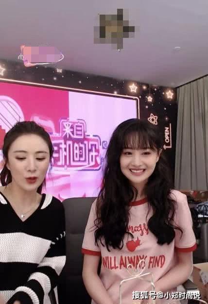 擦妈新颜亮相与最新科技产品惊艳登场，重塑生活品质重磅发布！