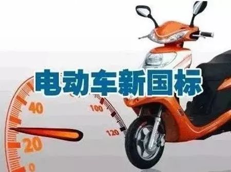 南宁最新电动车购买与使用全攻略，成为电动车达人一步步指南