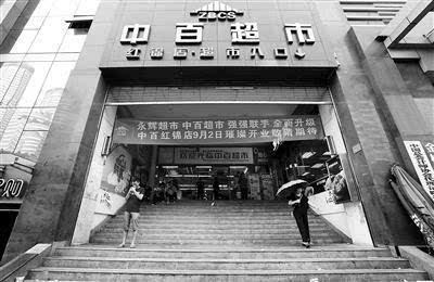 碧云隐藏小巷独特魅力，一家特色小店的秘密曝光