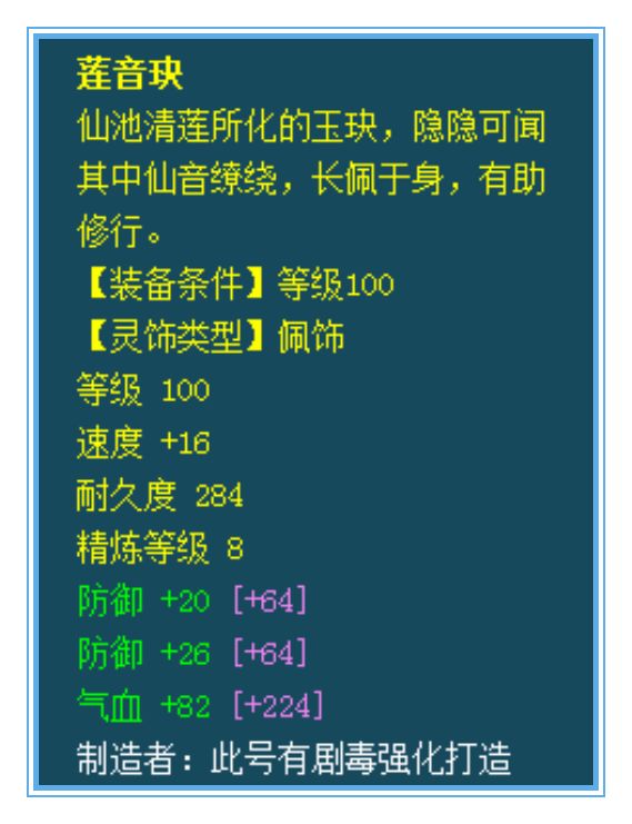 11月1日抑抗灵，温馨日常与最新动态