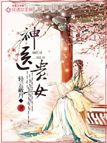 闻檀小说最新篇章，新世界探索