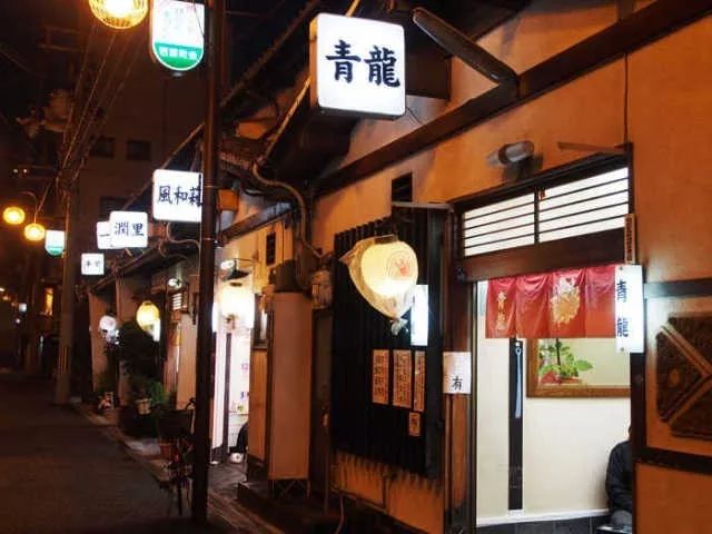 2024年11月1日 第8页