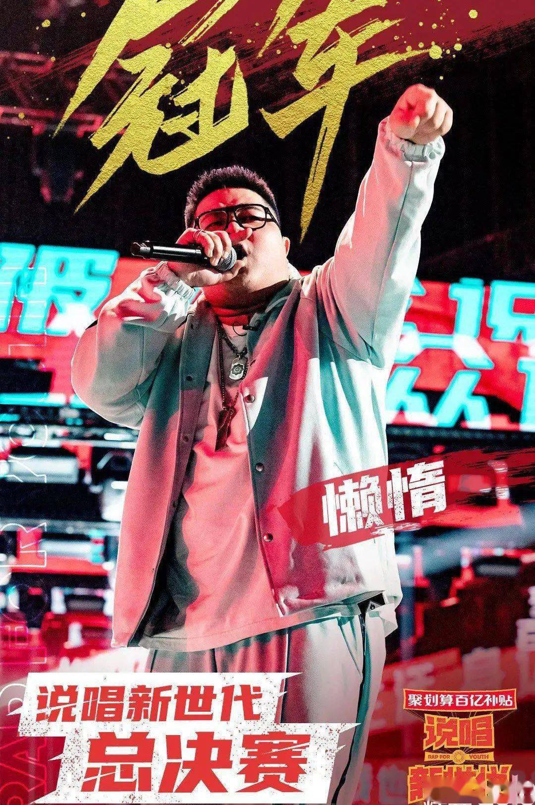 2024年11月1日 第5页