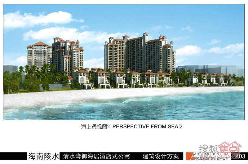 英州清水湾最新招聘现象深度解析，人才吸引与地域发展的关联探究